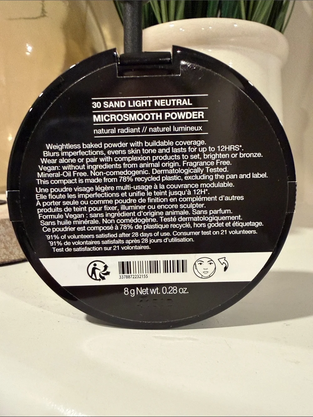 Sephora Collection Microsmooth Powder Foundation - BRAND NEW!!  makeup beauty